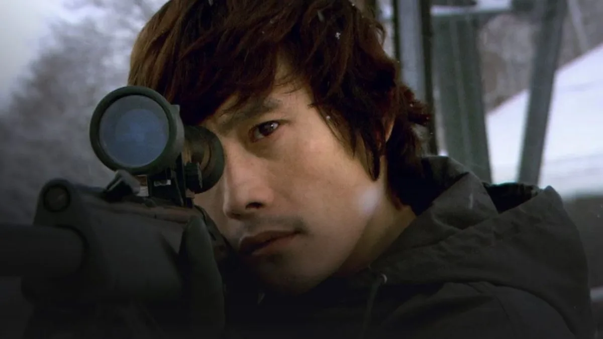 Pôster de divulgação dorama Iris