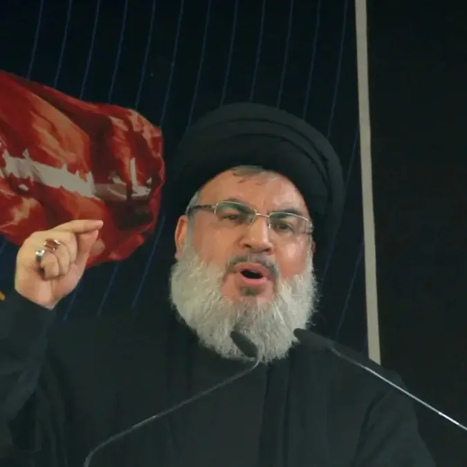 Hassan Nasrallah foi morto durante ataque aéreo