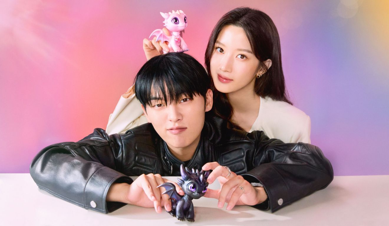 My Dearest Nemesis será lançado no dia 17 de fevereiro na Viki