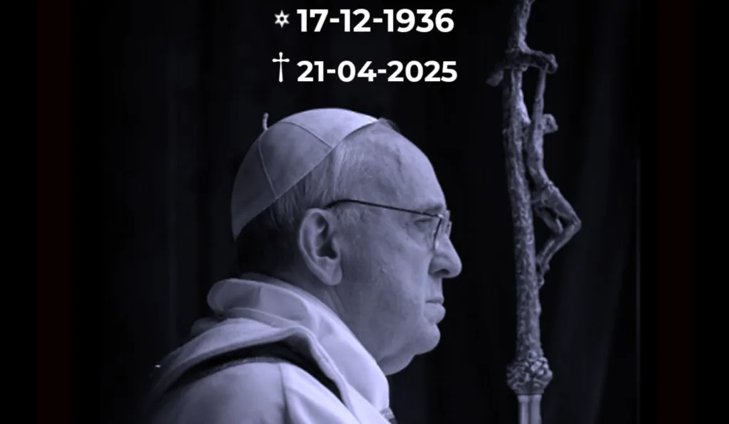 Papa Francisco datas de nascimento e morte