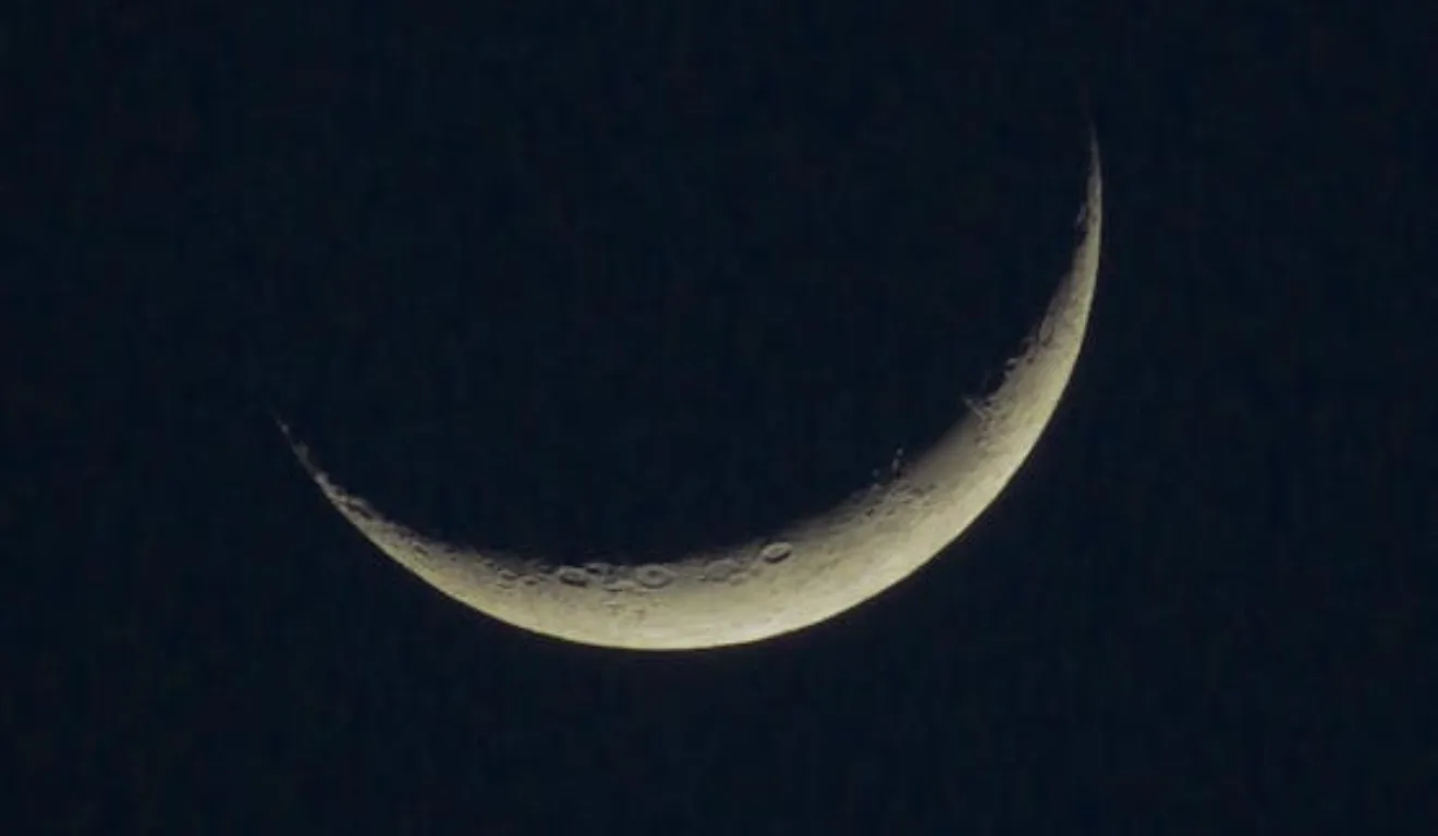 Imagem ilustrativa da lua minguante.