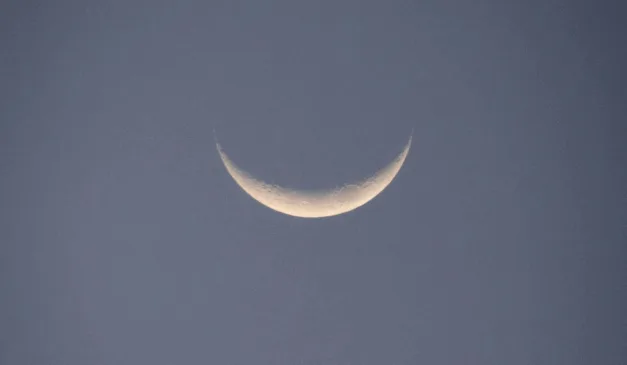 Imagem ilustrativa da lua minguante.