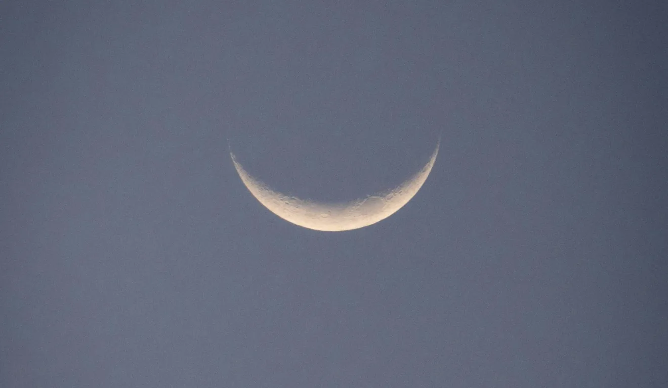 Imagem ilustrativa da lua minguante.