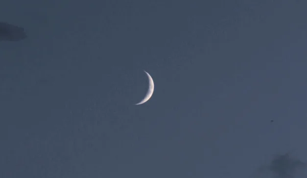 Imagem ilustrativa da lua minguante.