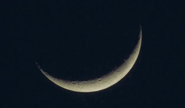 Imagem ilustrativa da lua minguante.