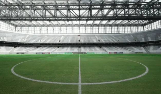 Imagem da Arena da Baixada.