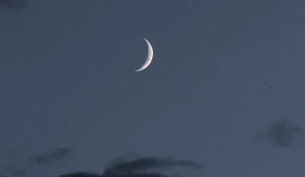 Imagem ilustrativa da lua minguante.