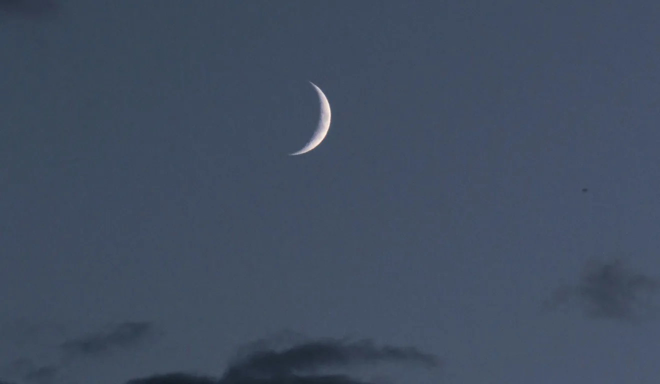 Imagem ilustrativa da lua minguante.