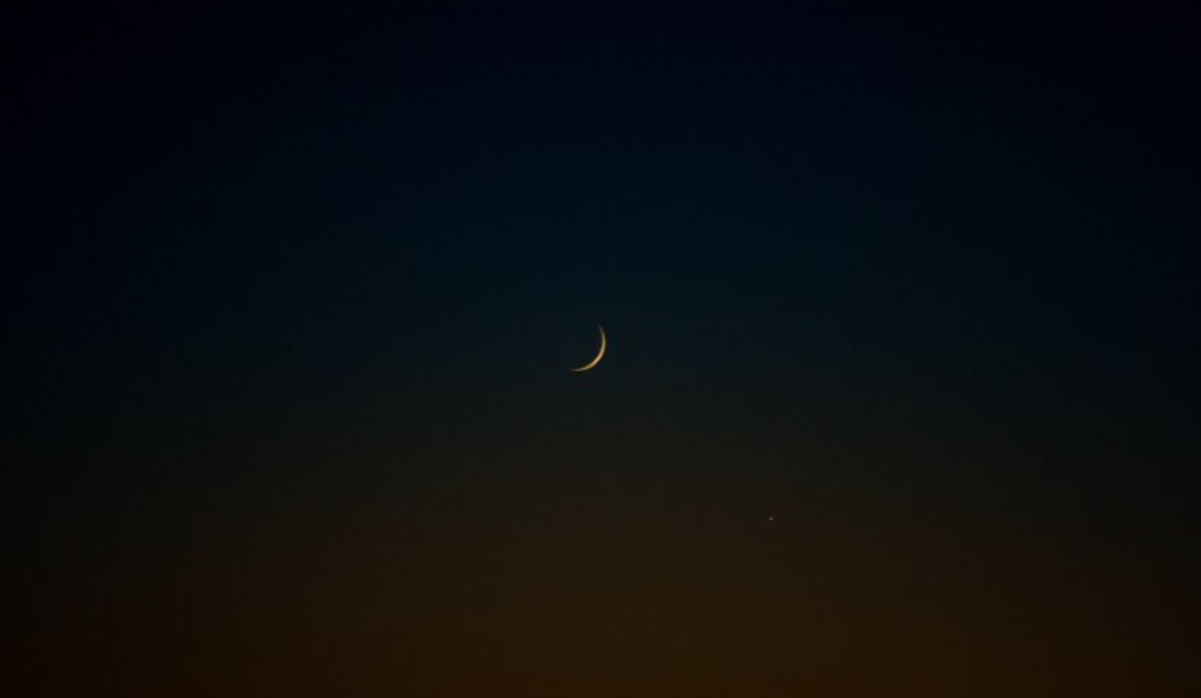 Imagem ilustrativa da lua nova.