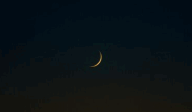 Imagem ilustrativa da lua nova.