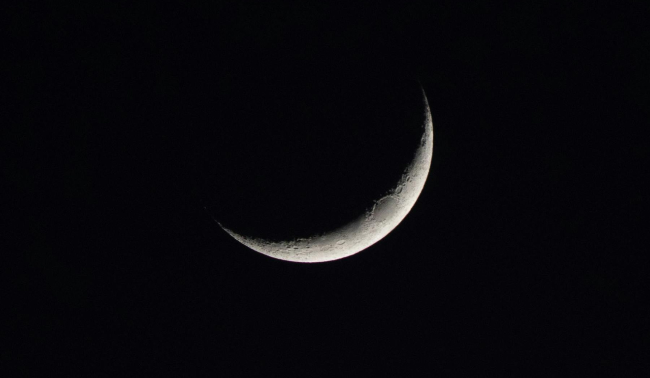 Imagem ilustrativa da lua nova.