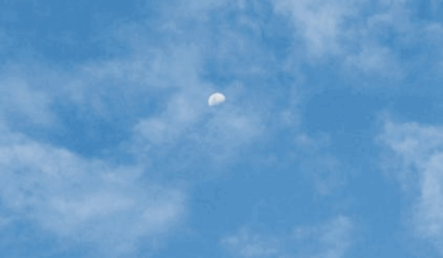 Imagem ilustrativa da lua nova.