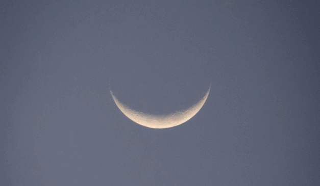 Imagem ilustrativa da lua nova.