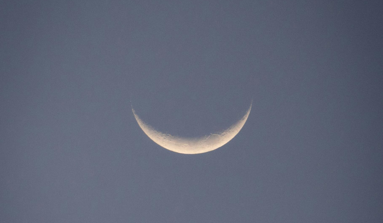 Imagem ilustrativa da lua nova.