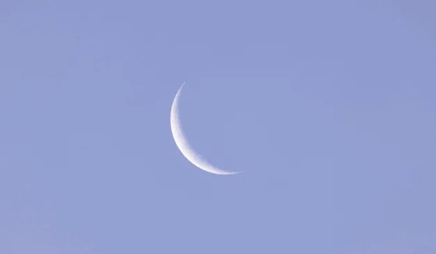 Imagem ilustrativa da lua minguante.