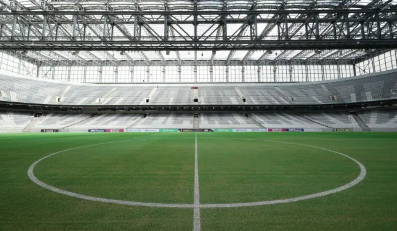 Imagem da Arena da Baixada.