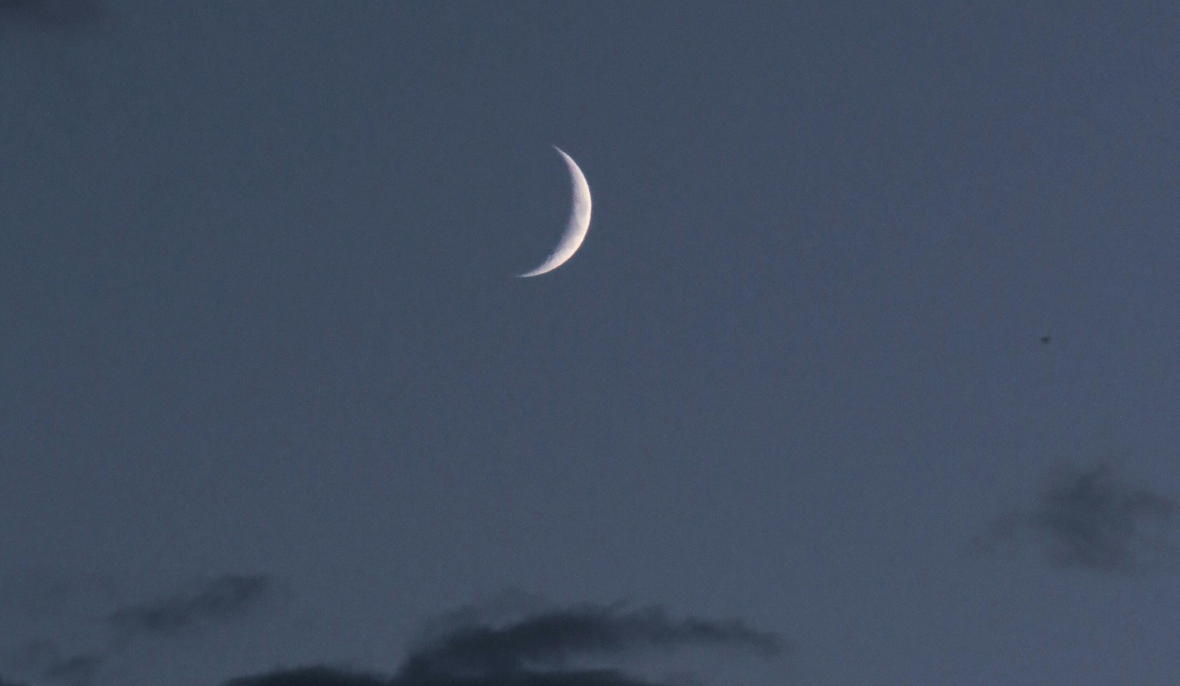 Imagem ilustrativa da lua minguante.