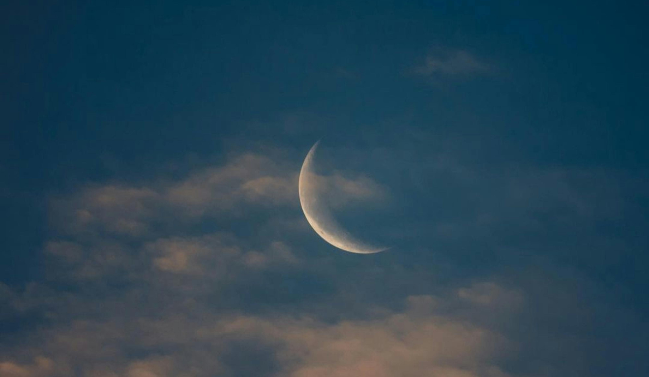 Imagem ilustrativa da lua nova.