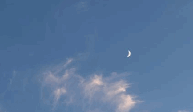 Imagem ilustrativa da lua crescente.