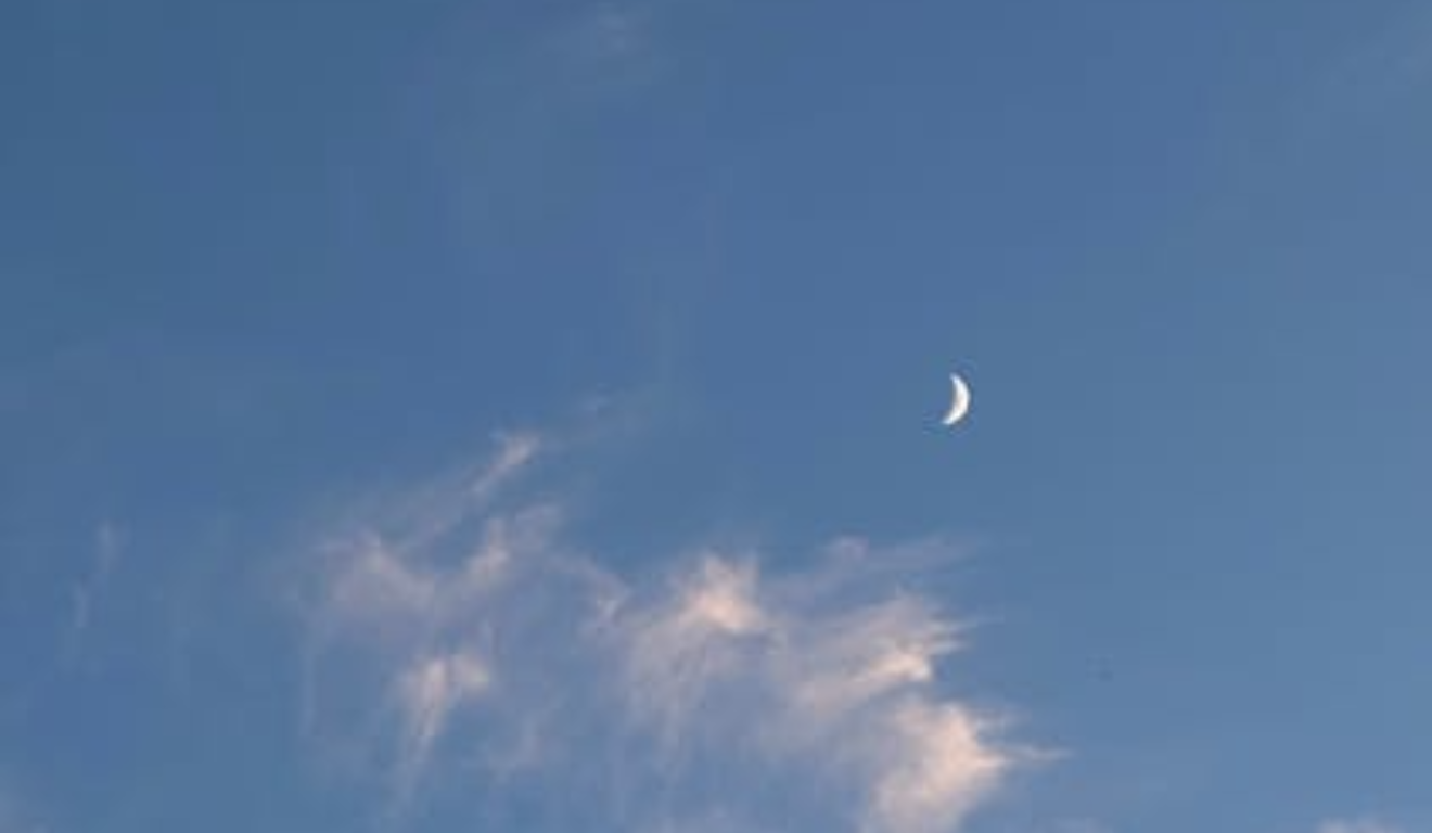 Imagem ilustrativa da lua crescente.