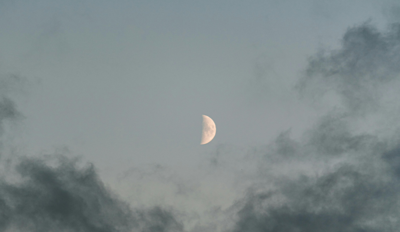 Imagem ilustrativa da lua minguante.