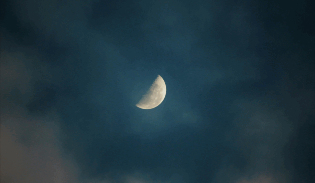 Imagem ilustrativa da lua minguante.