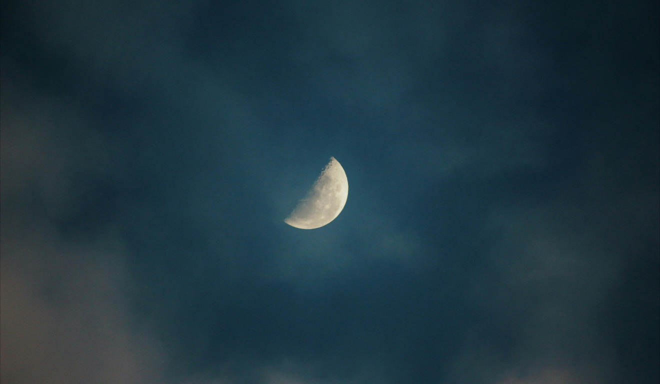 Imagem ilustrativa da lua minguante.