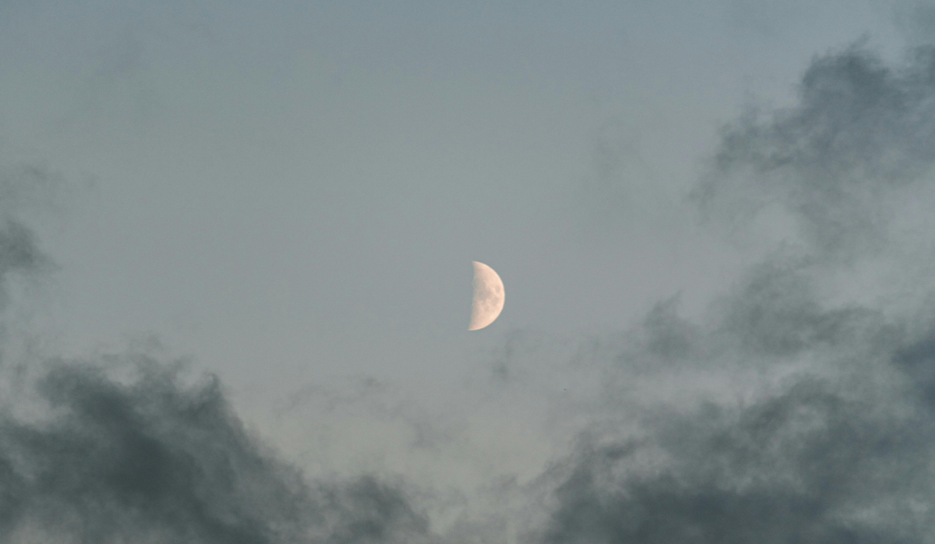 Imagem ilustrativa da lua minguante.