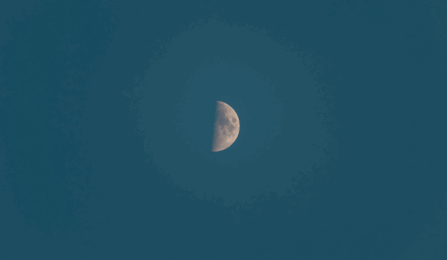 Imagem ilustrativa da lua minguante.