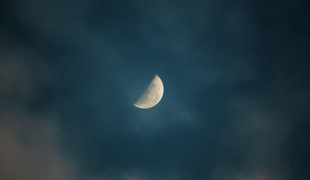 Imagem ilustrativa da lua minguante.