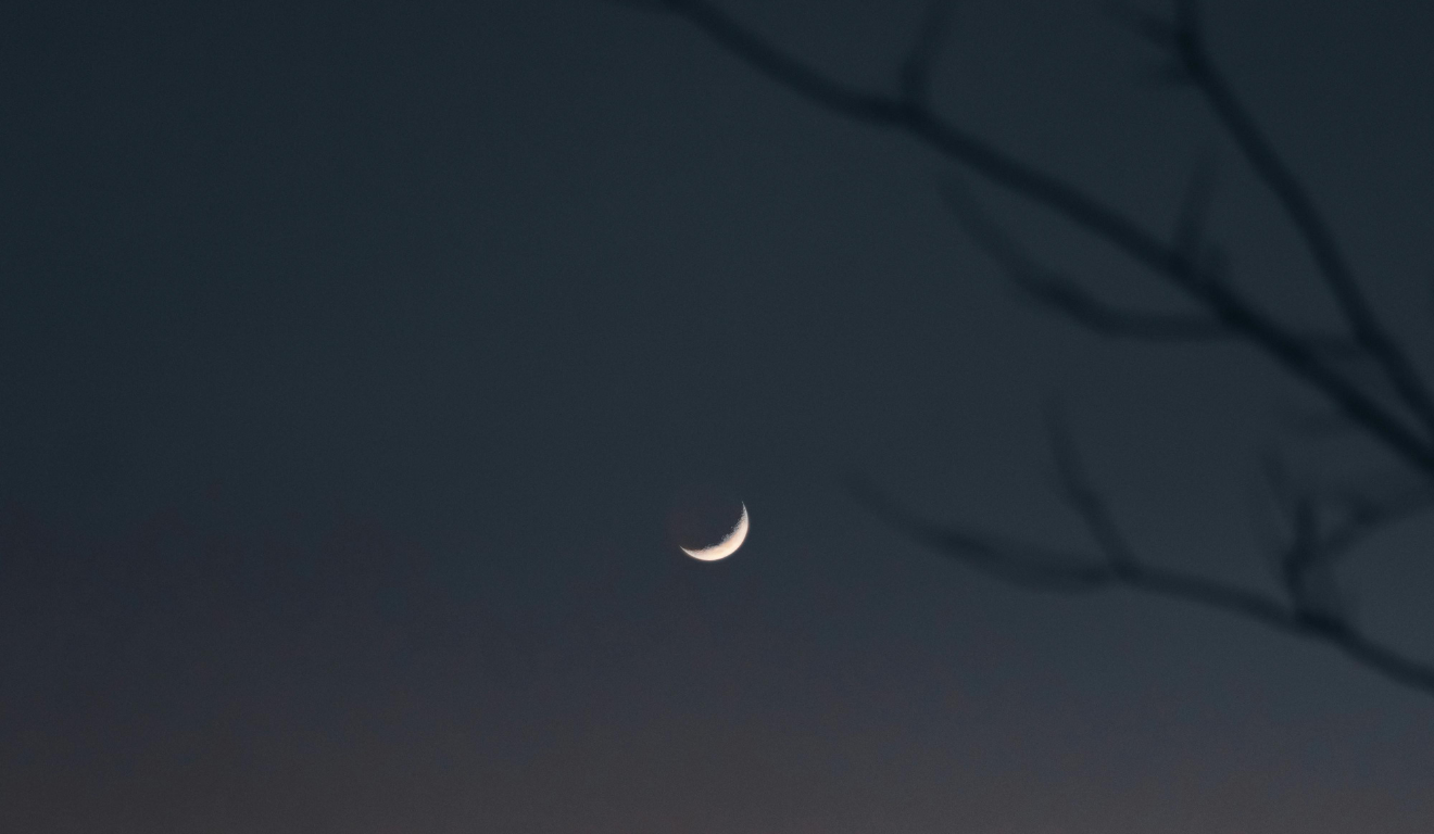 Imagem ilustrativa da lua nova.