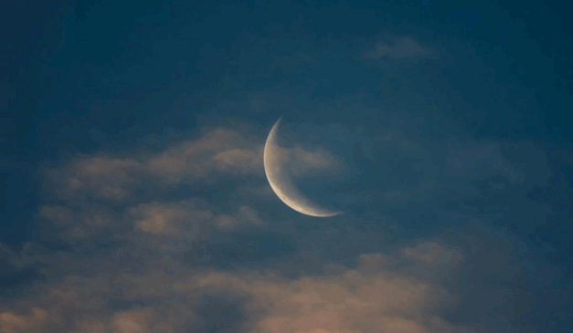 Imagem ilustrativa da lua nova.