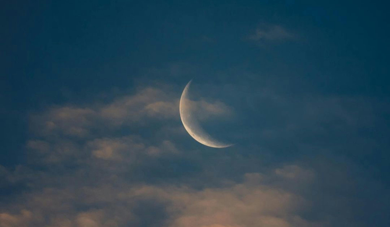 Imagem ilustrativa da lua nova.