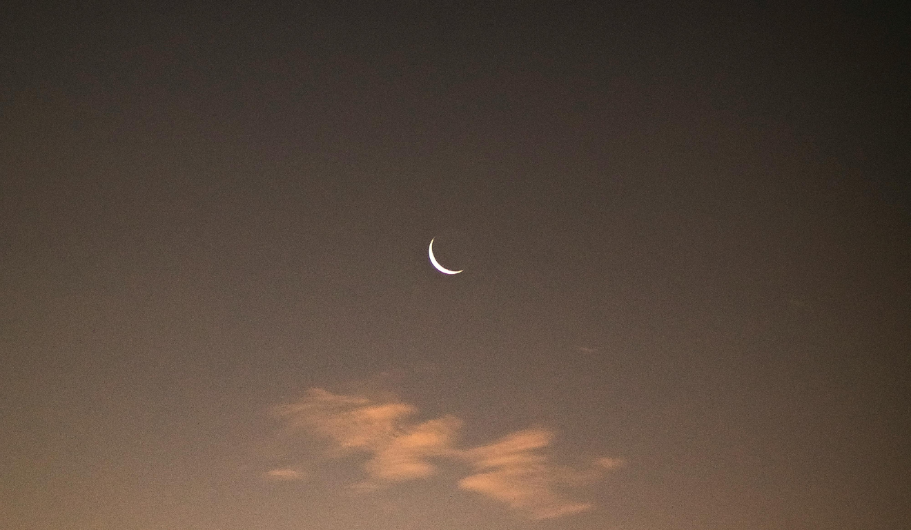 Imagem ilustrativa da lua nova.