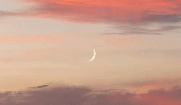 Imagem ilustrativa da lua nova.