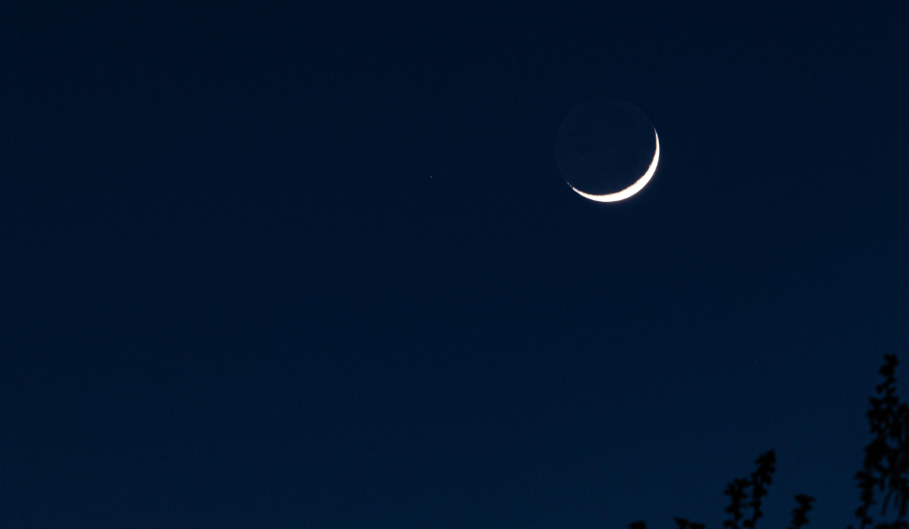 Imagem ilustrativa da lua nova.
