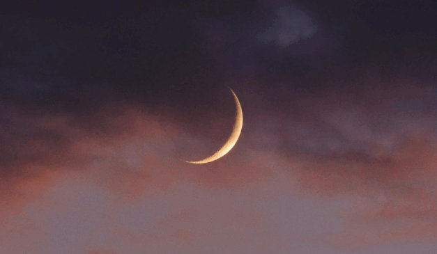 Imagem ilustrativa da lua nova.