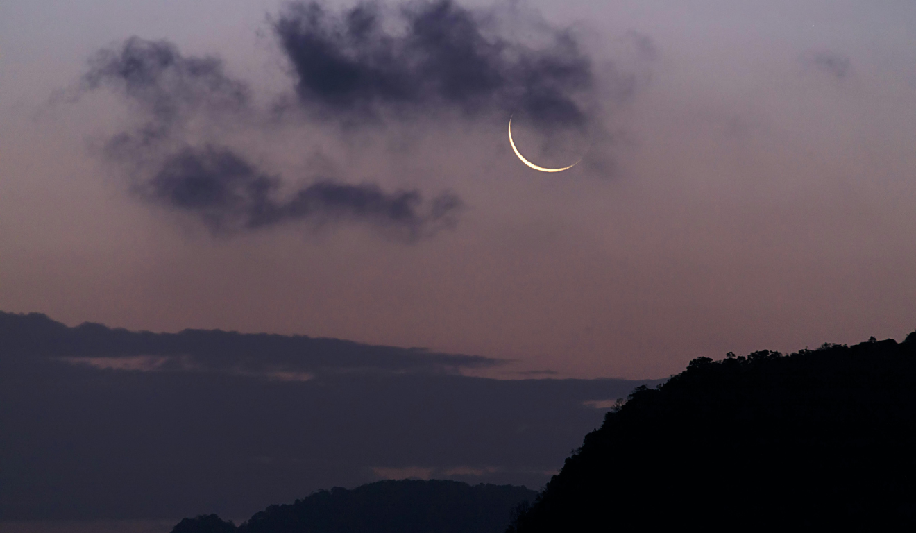 Imagem ilustrativa da lua nova.