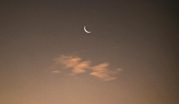 Imagem ilustrativa da lua nova.