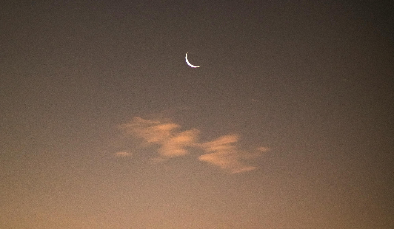 Imagem ilustrativa da lua nova.