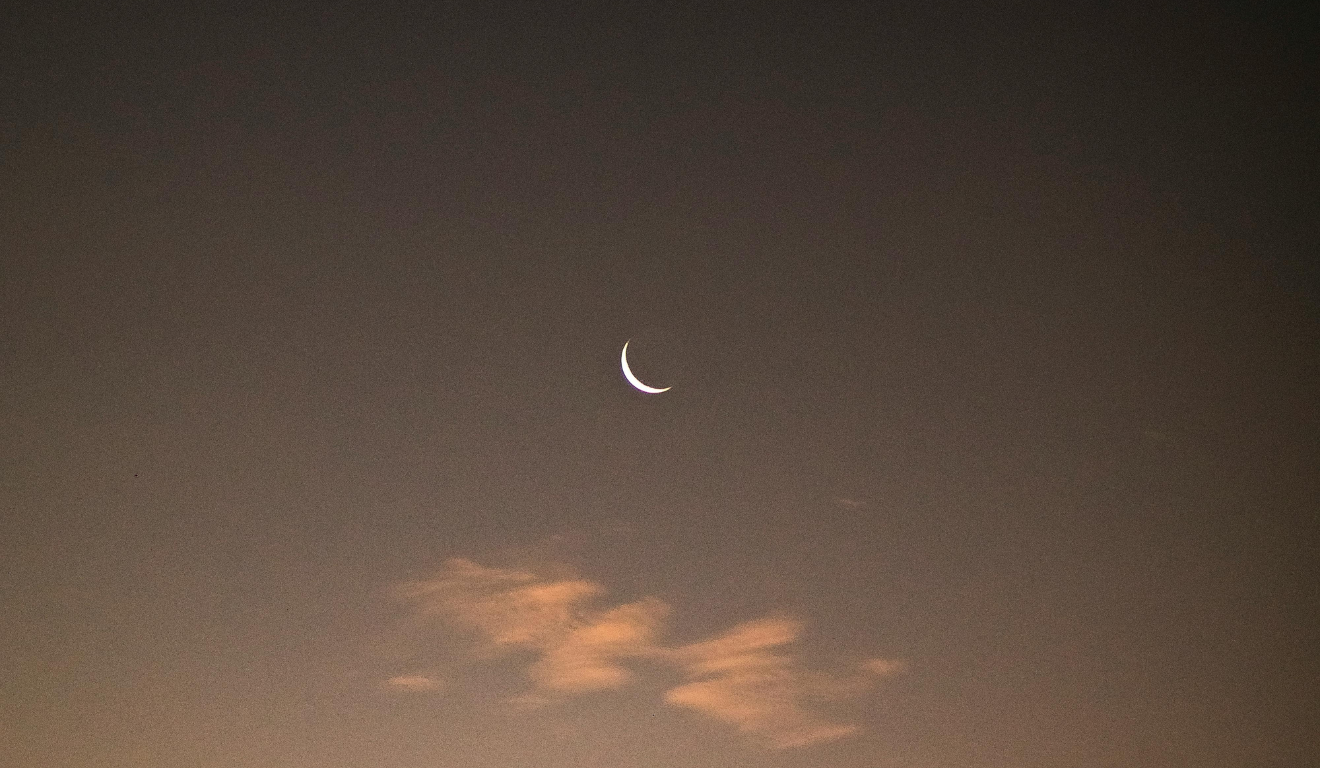 Imagem ilustrativa da lua nova.