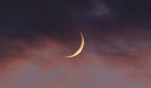 Imagem ilustrativa da lua nova.