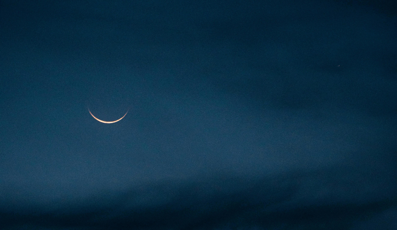 Imagem ilustrativa da lua nova.