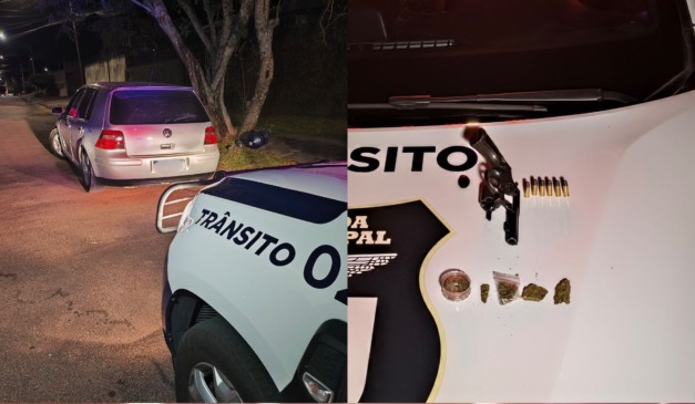 local onde a guarda municipal prendeu os suspeitos após o motoboy anunciar a venda do computador