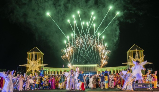 Natal de Curitiba 2025