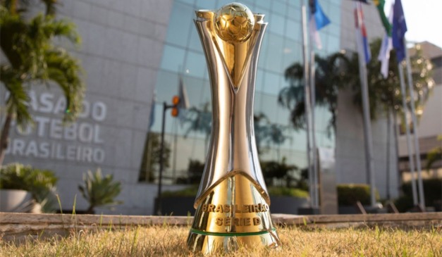 Troféu da Série D.