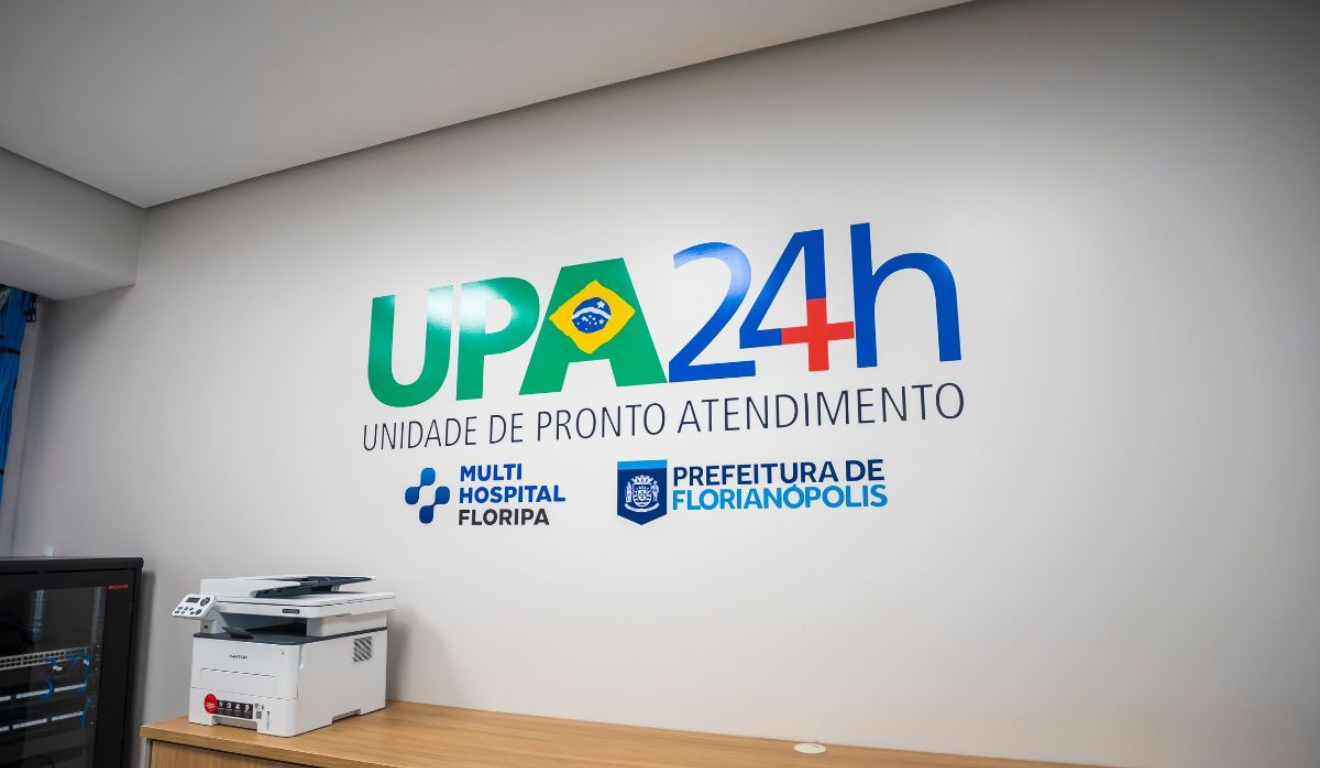 Imagem do hospital onde a criança foi atendida.