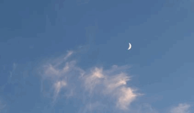 Imagem ilustrativa da lua crescente.