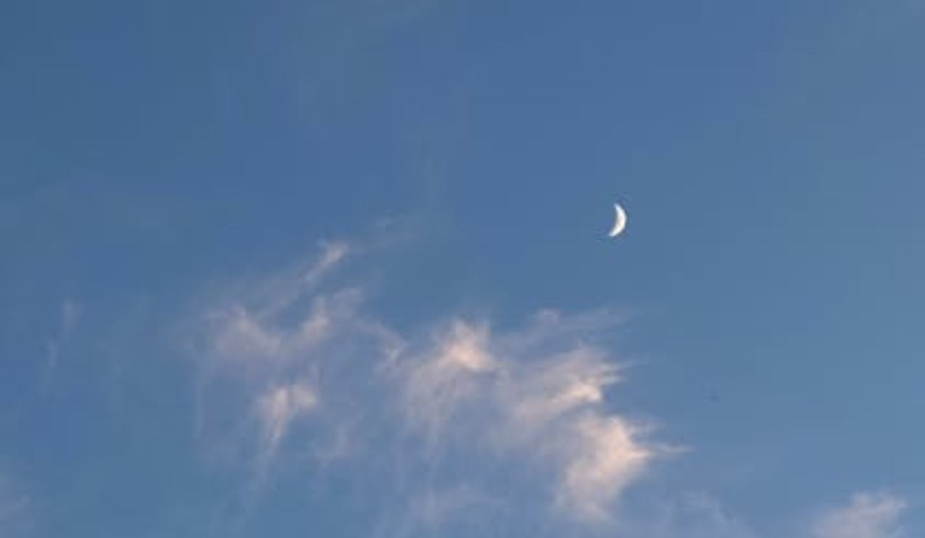 Imagem ilustrativa da lua crescente.