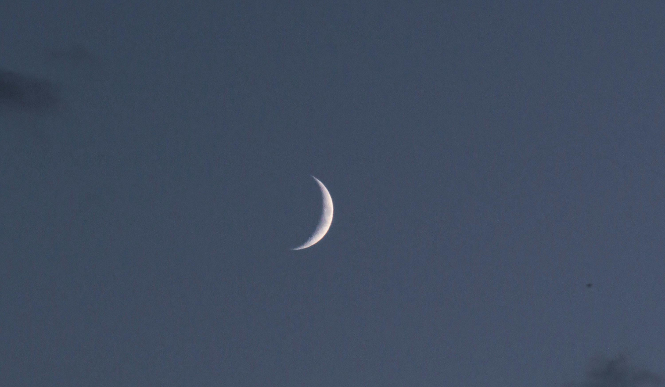 Imagem ilustrativa da lua minguante.